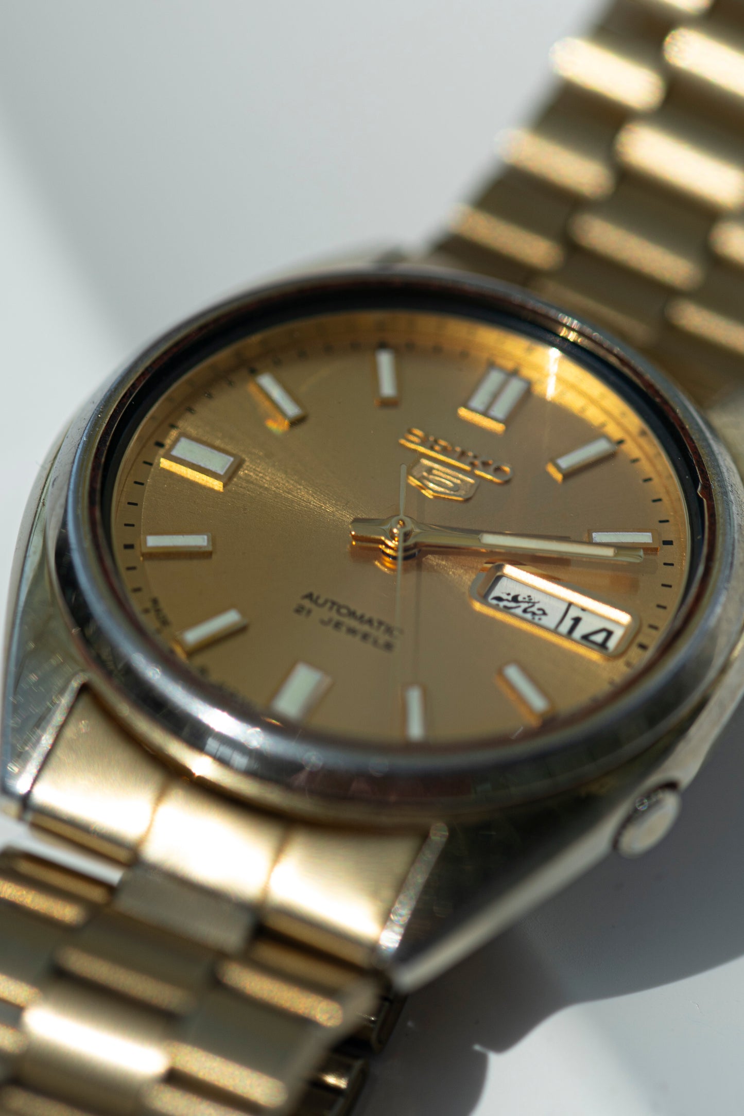 SEIKO TWO-TONE STEEL QUARTZ JAPAN PRELOVED WATCH