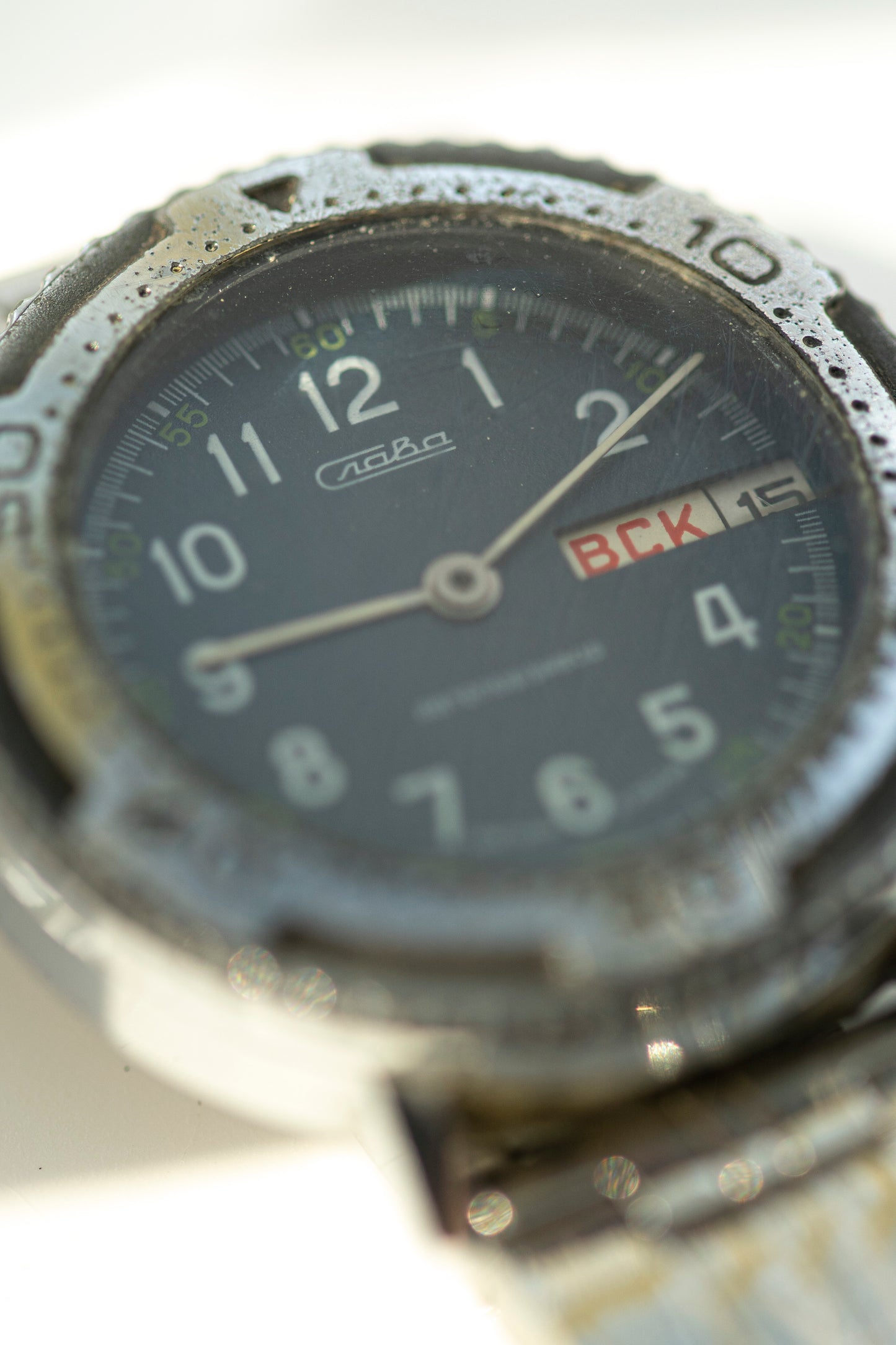 SLAVA STEEL MANUAL USSR PRELOVED WATCH