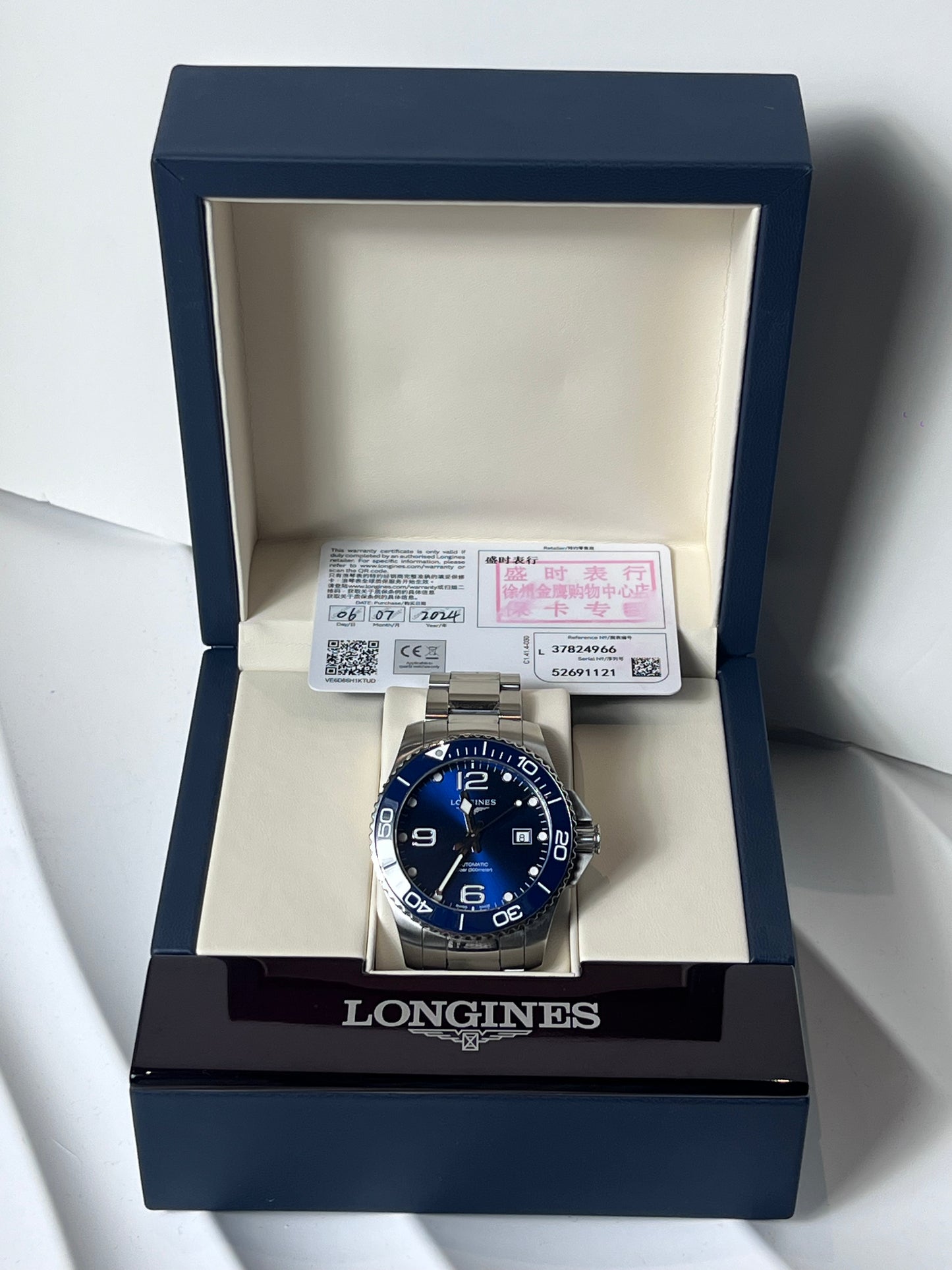 LONGINES HYDROCONQUEST AUTOMATIC SWISS STEEL PRELOVED BLUE SUNBURST DIAL WATCH