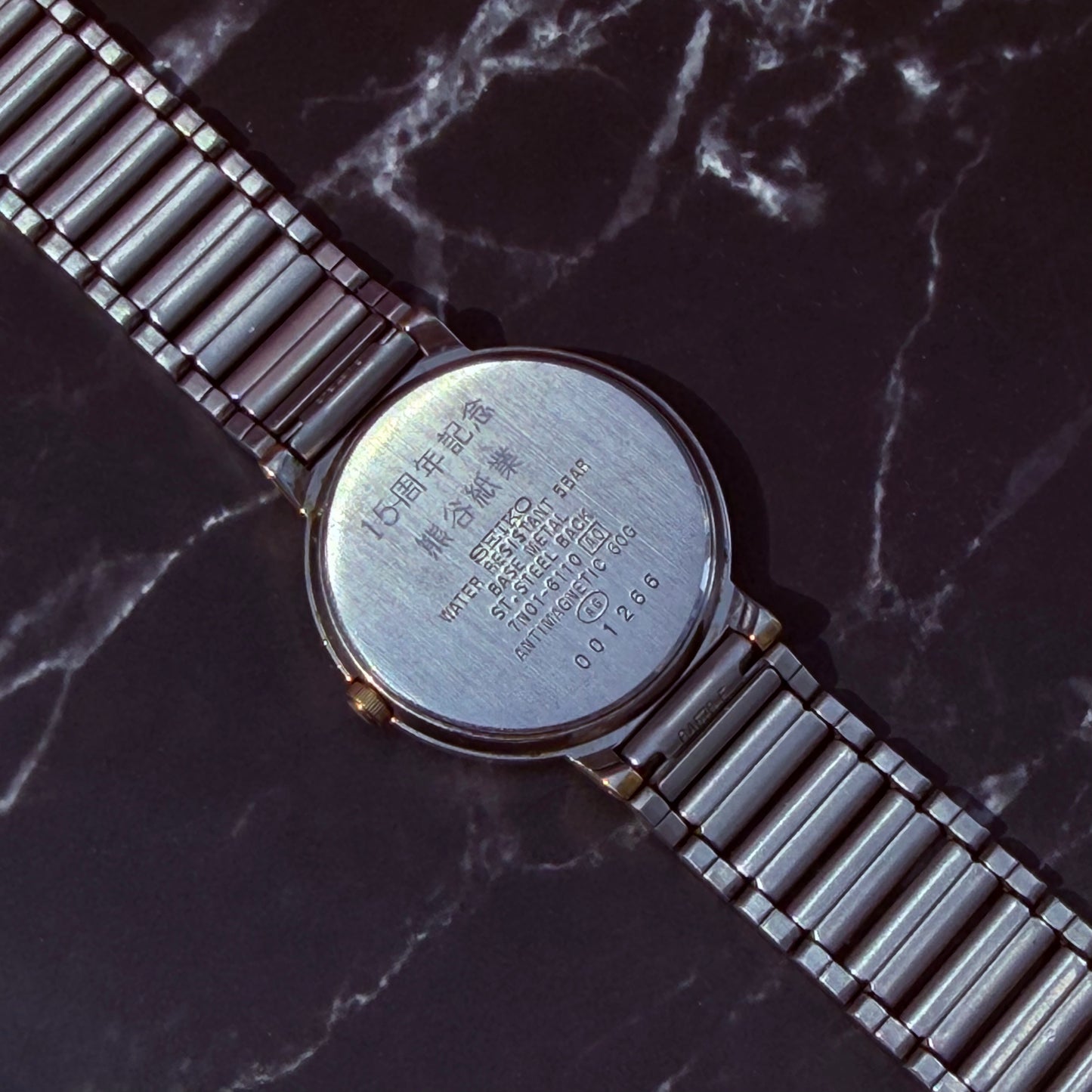 SEIKO AVENUE QUARTZ TWO-TONE JAPAN PRE-LOVED WATCH