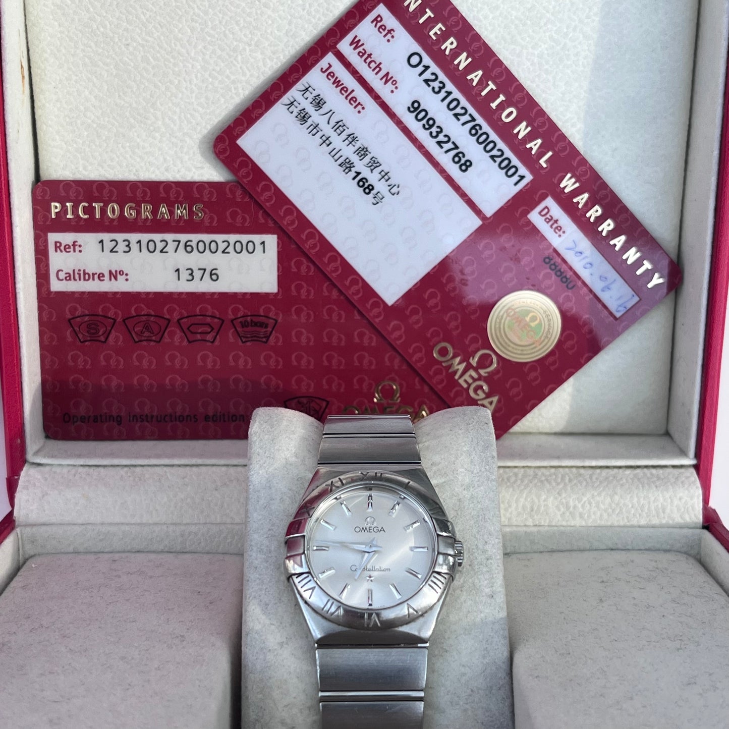 OMEGA CONSTELLATION QUARTZ SWISS PRE-LOVED WATCH WITH DOCUMENTS