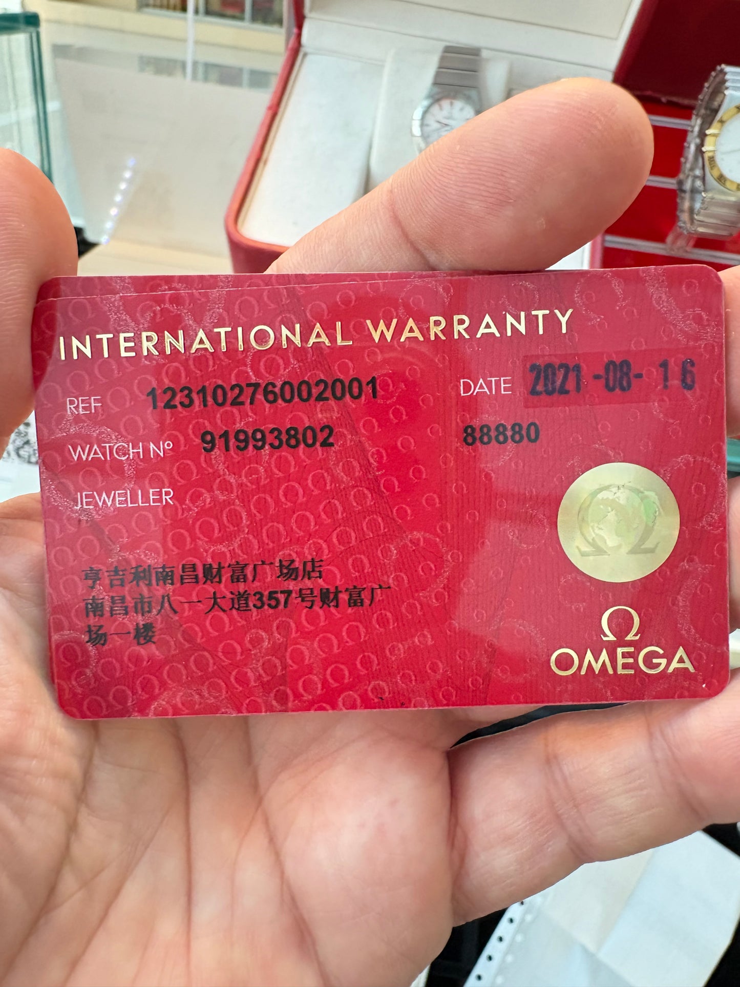 OMEGA CONSTELLATION LADIES YEAR2021 FULL SET SWISS QUARTZ PREOWNED WATCH