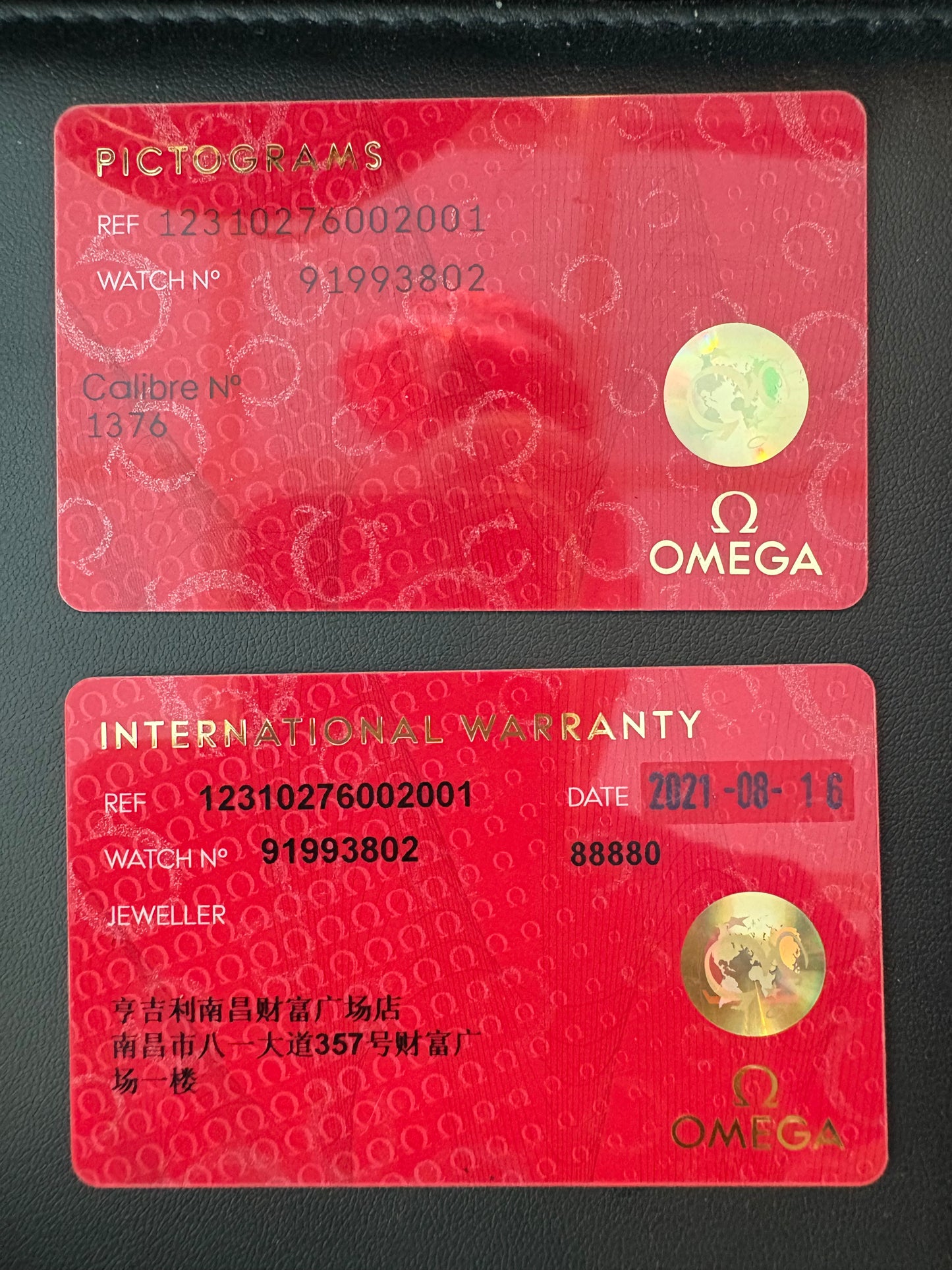 OMEGA CONSTELLATION LADIES YEAR2021 FULL SET SWISS QUARTZ PREOWNED WATCH