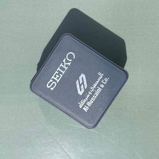 ORIGINAL SEIKO × AL HUSSAINI & CO. WATCH STORAGE CASE
